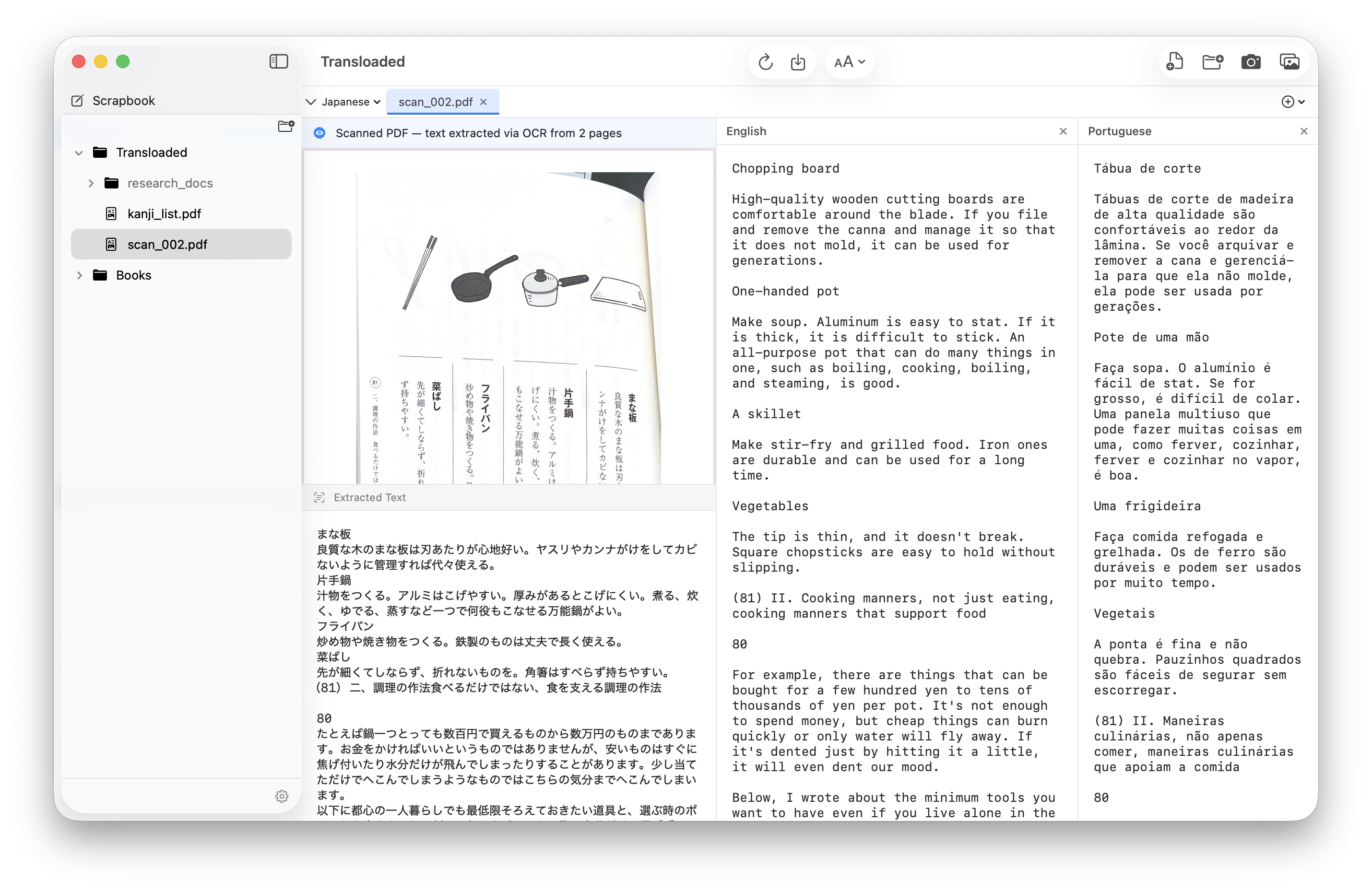 Transloaded translating a scanned PDF with OCR, showing Japanese source, English, and Portuguese columns